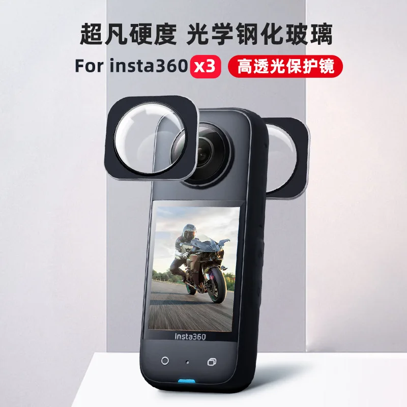 Tempered Glass Lens Protector for Insta360 X3 Camera Optical Grade Screen Protector for 360 Degree Action Cam with Anti