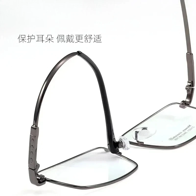 KIZN 58Mm Large Frame Glasses +100+125+150+175+200+225+275+325+375+425 Hyperopia Optical Customization Memory Box
