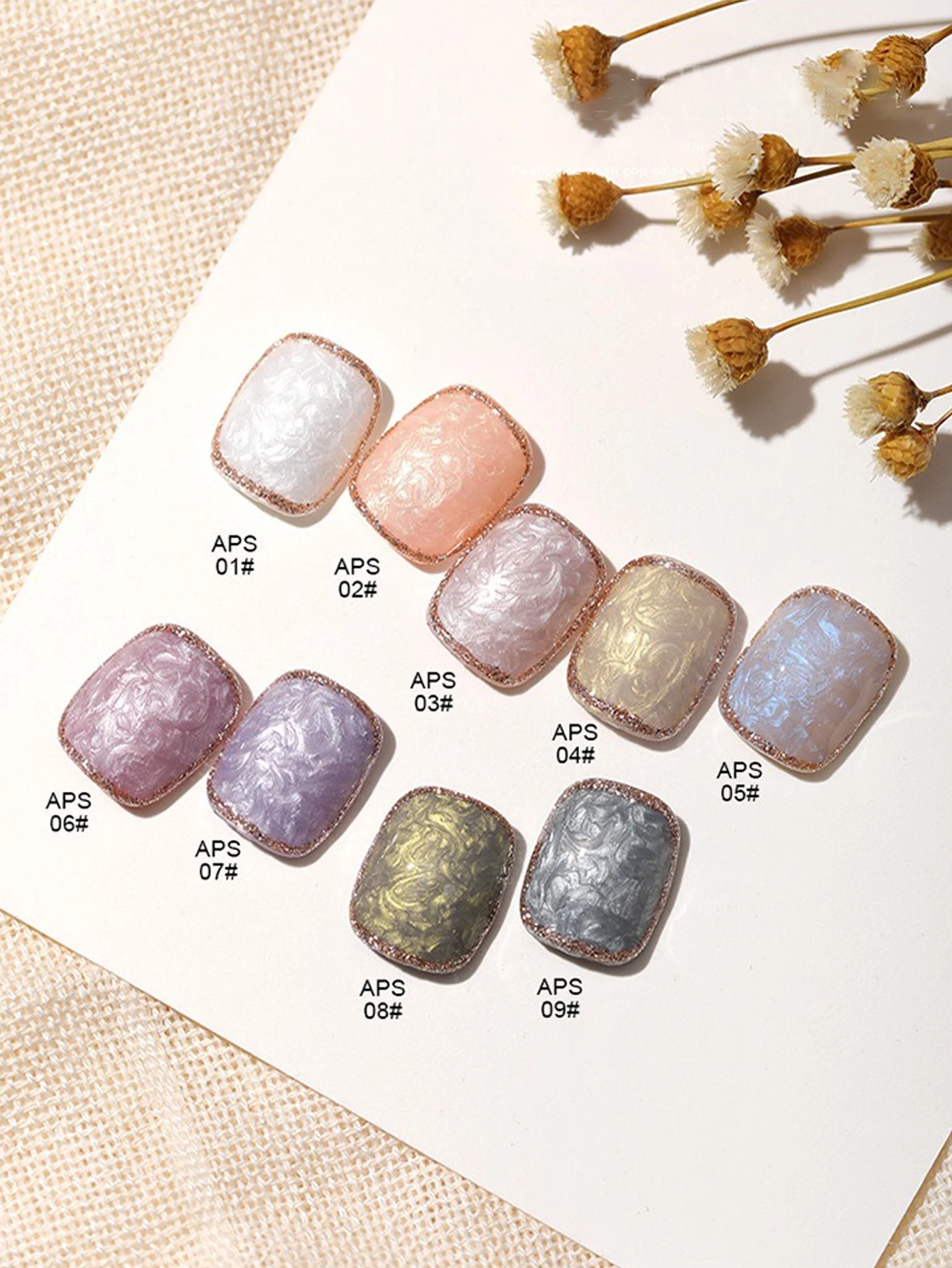 1-9pcs15ml ฤดูใบไม้ร่วงเล็บ Pearl Aurora SHELL ด้าย Mother of Pearl เจลเล็บ UV LED Curing DIY ผู้หญิงของขวัญเล็บ Salon