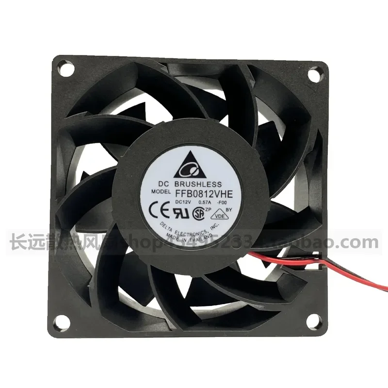 for Delta FFB0812VHE-F00 8038 12V 0.57A Server Cooling Fan Original High Performance Airflow for Computer Case Heatsink