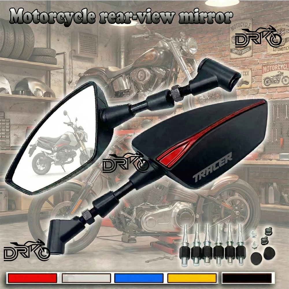 

Universal Adjustable Side Rearview Mirrors for YAMAHA – MT Series (MT07 / MT09)&Tracer Series (Tracer 700 / 900 / 900GT / 700GT)