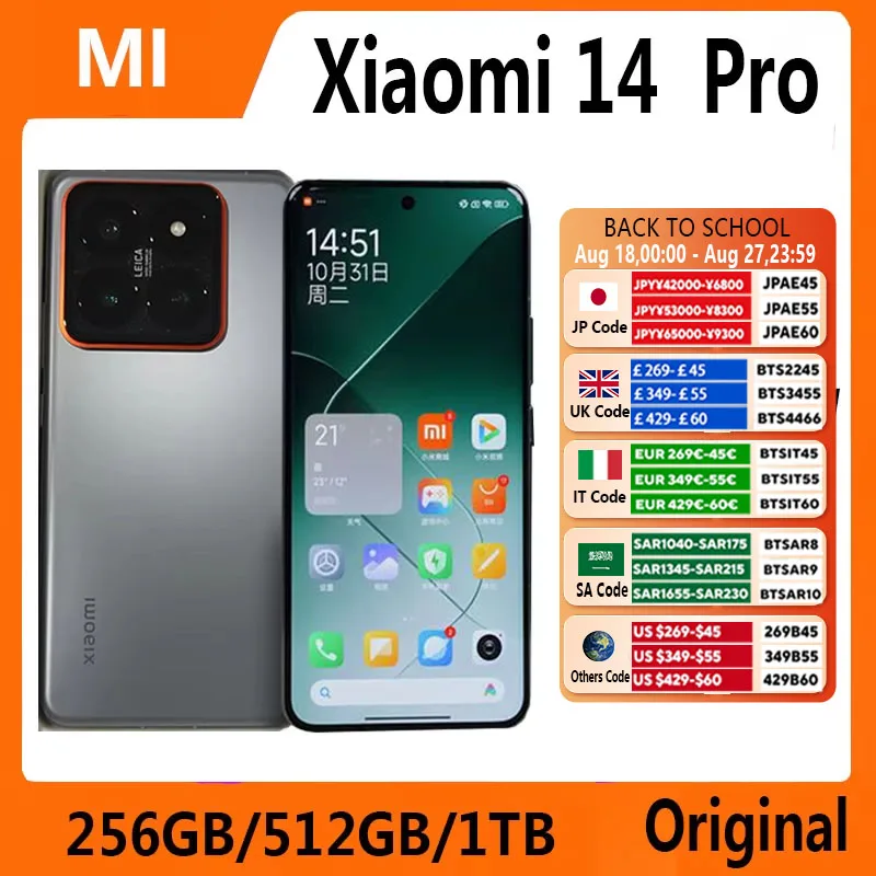 Xiaomi 14 Pro 5G Smartphone 120W Charging