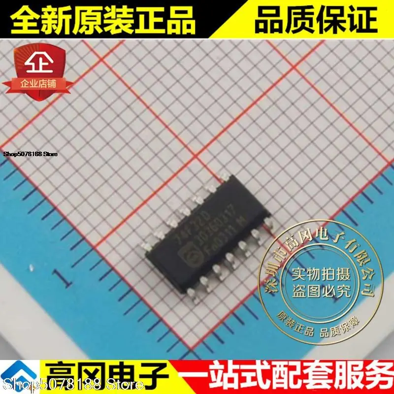 

10 шт. 74F32D 74F32 SOP14 Оригинальный Новый Быстрая доставка