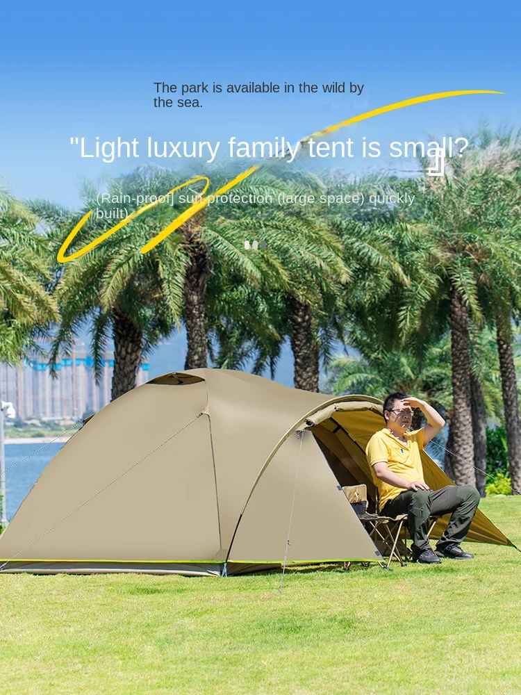 Moqi Outdoor Portable Folding Outdoor Camping Equipment Ultra Light Double Layer Sun and Rain proof Tent Family Tent