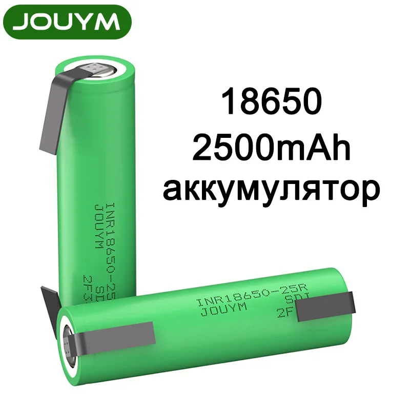 

JOUYM DIY 3.7V 18650 Battery 2500mAh INR18650 25R M 30A High Power Discharge Li-ion Rechargeable Battery for 18650 High-current