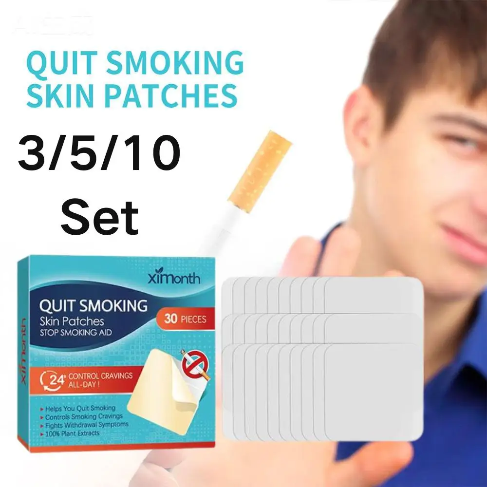 

3/5/10 комплектов чистых натуральных ингредиентов, пластырь для контроля курения, эффективно помощь при отказа от курения, вспомогательные пластыри для прекращения курения