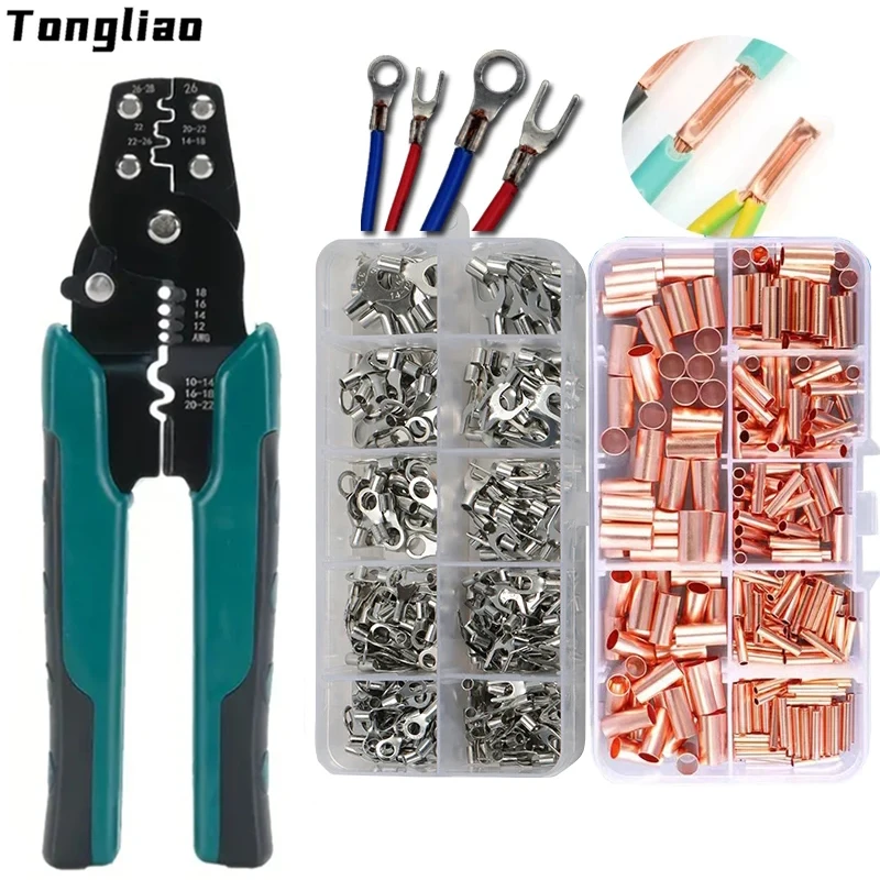 Multi-function Mini Electric Terminal Crimping Pliers With Wire Stripping Cutting Hand Crimping Tool Multiple Connector Kits