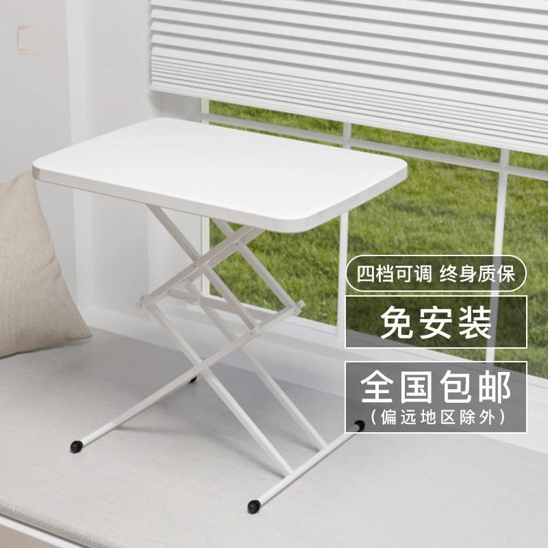 Best Extra Large Premium Sturdy Foldable Height-Adjustable Portable Desks, Multi-Purpose for Windowsill, Balconies & Homes Pro