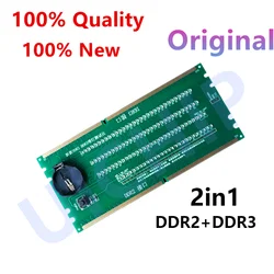 DDR2 DDR3 DDR4 Laptop Motherboard Memory Slot Tester Diagnostic Analyzer Test Card