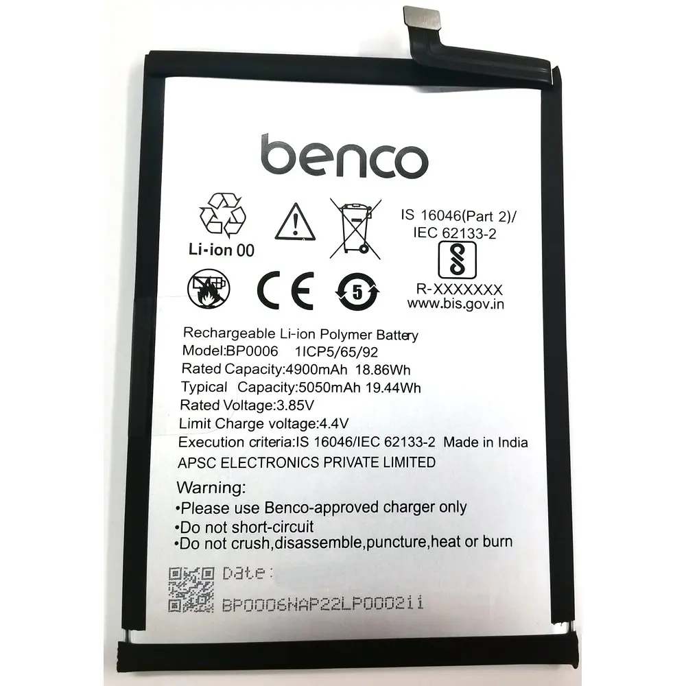 

New Original Benco BP0006 Replacement Mobile Phone Battery 1ICP5/65/92