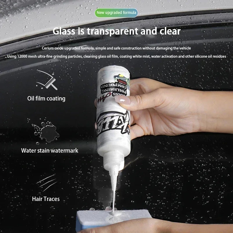 جديد سيارة الزجاج عامل تلميع أكسيد السيريوم إزالة الشحوم فيلم الزجاج طلاء بقع المياه خدوش طفيفة إصلاح دون علامات