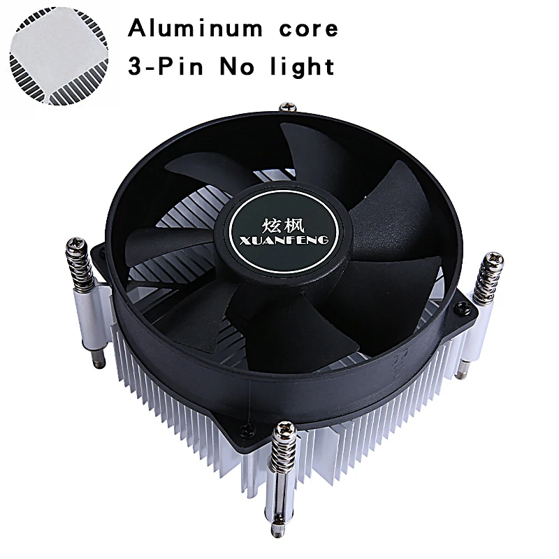 Aluminum Core 3pin-