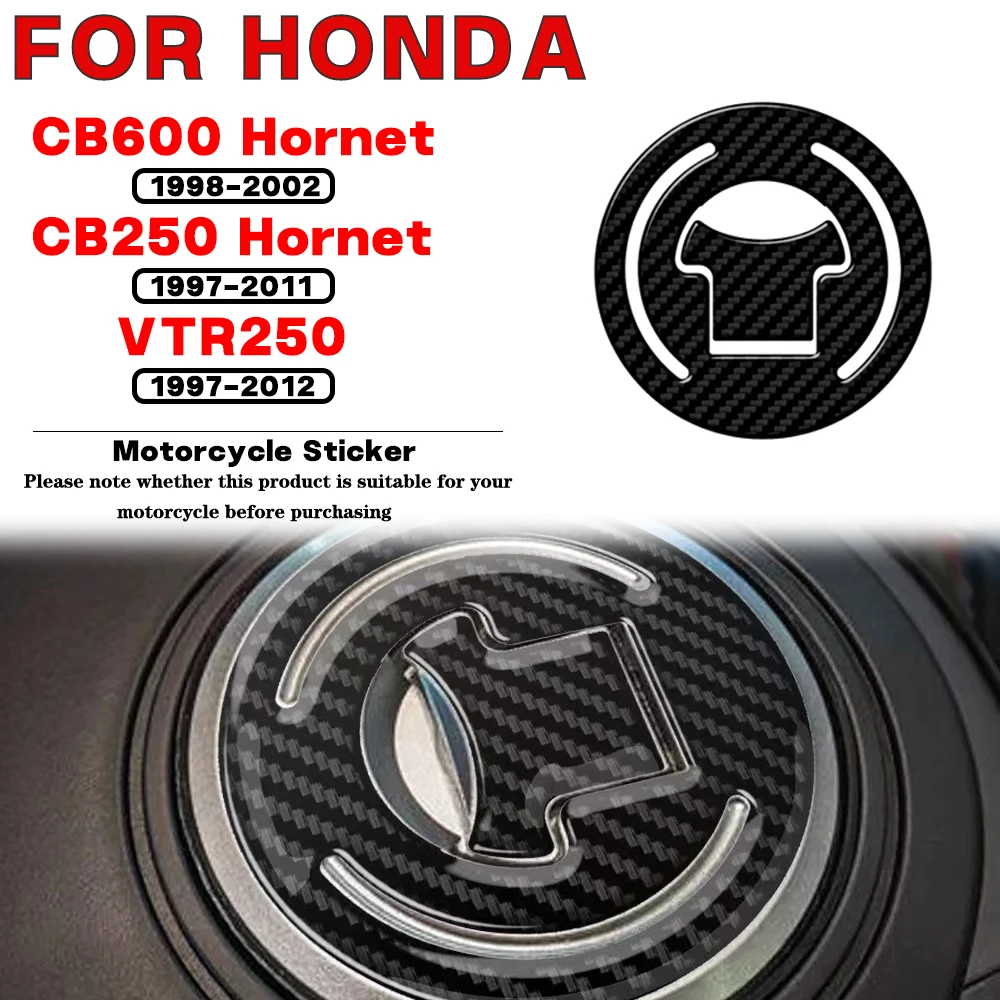 

For HONDA CB600 CB250 Hornet VTR250 CBR250 1997-2012 Motorcycle Fuel Cap Cover Decal Protection Sticker 3D Carbon / Transparent