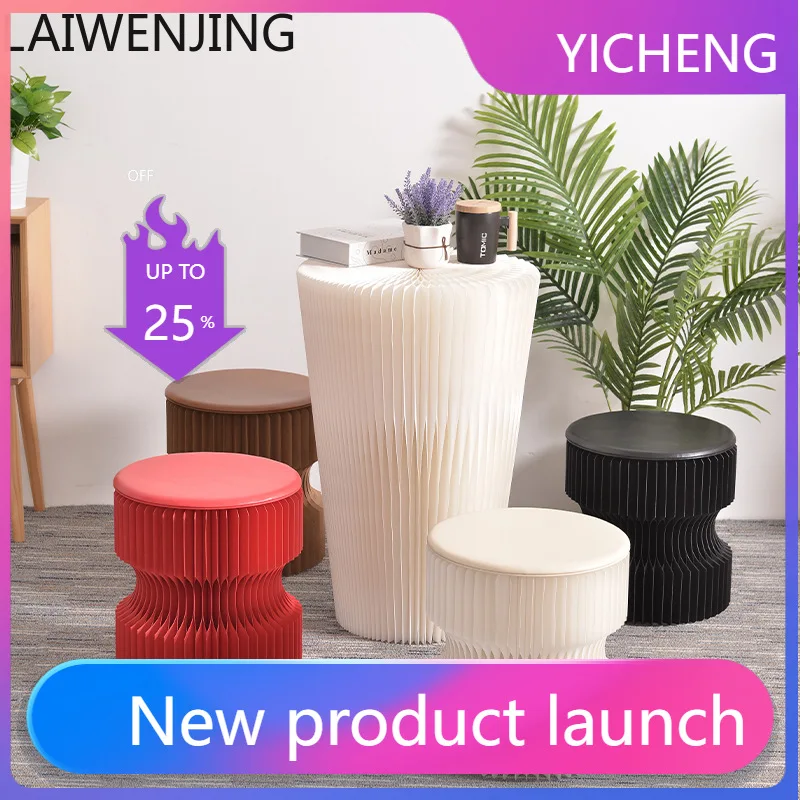 

LYY Foldable Round Stool Organ Paper Portable Shoe Change Stool Household
