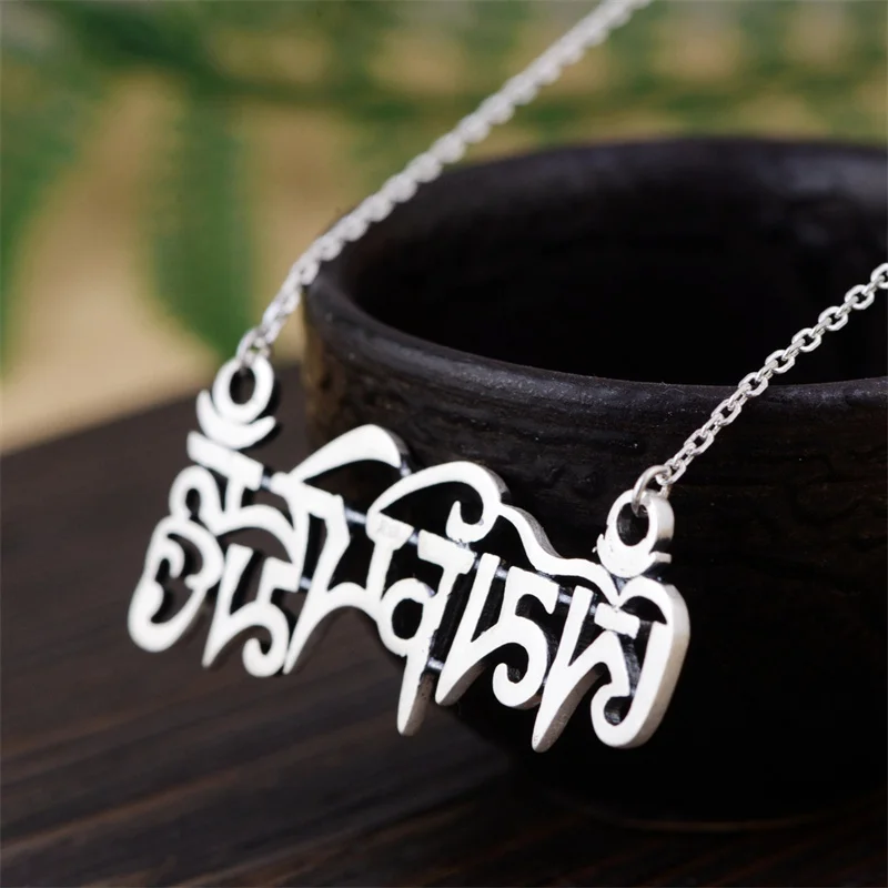 

Hollow 990 Fine Silver Chokers Necklaces for Women Sanskrit Buddhism 6-word Mantra Pendants Necklaces Thai Silver Religious Gift