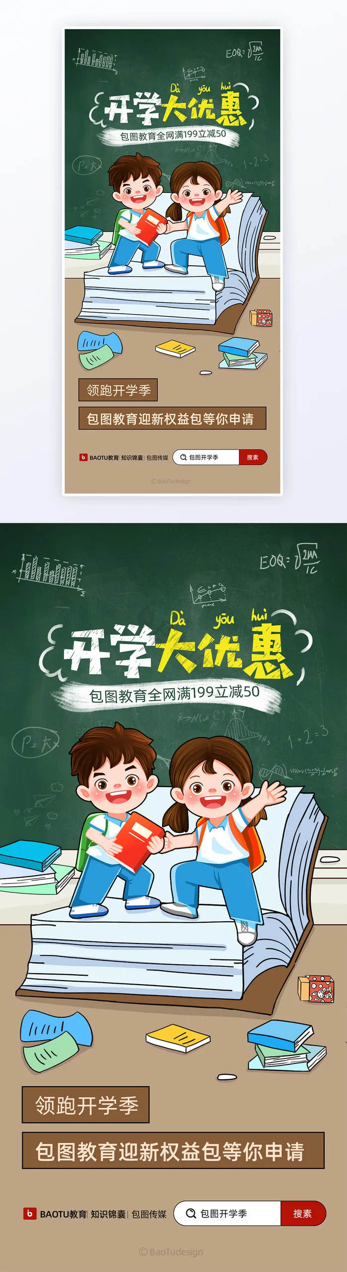 

2Pcs Metal Steering Cup 8052 For ZD Racing DBX-07 DBX07 EX-07 EX07 1/7 RC Car Upgrade Parts Spare Accessories