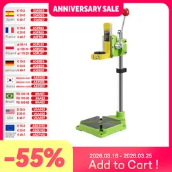 ALLSOME Drill Press Stand Mini Electric Drill Bracket