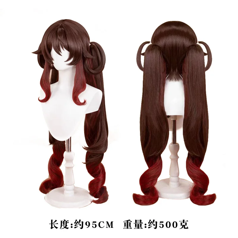 Рисунок 6 - Новый Genshin Impact Hu Tao Косплей