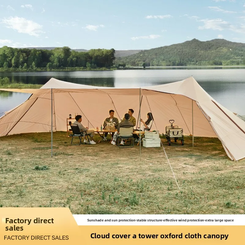 CX camp canopy cloud cover A tower tent large camping camping rain protection sun shelter