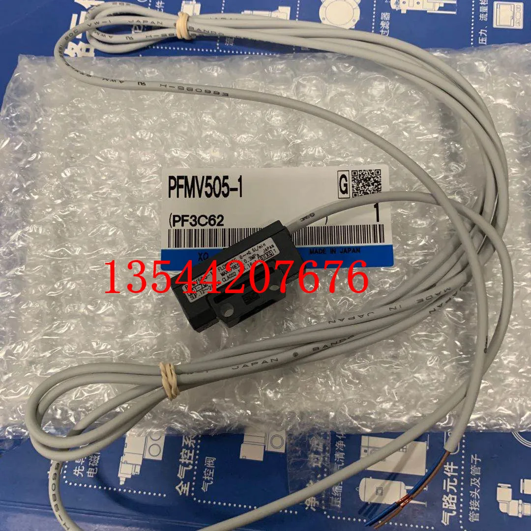 

PFMV530F-1, PFMV510F-1, PFMV505-1 new SMC flow switch PFMV300-ML-A