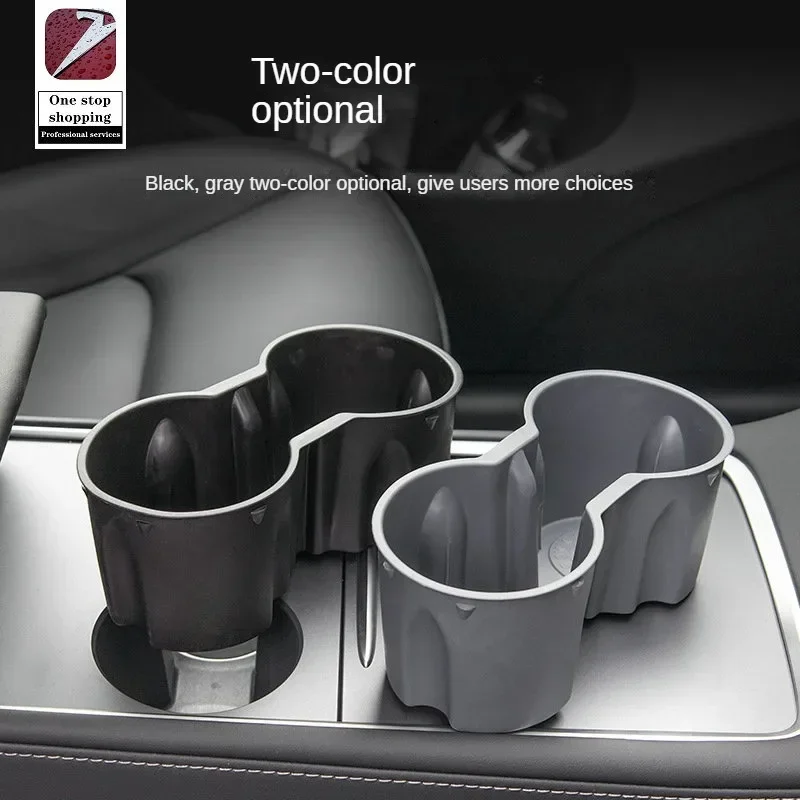 for Tesla Model 3 Y central control armrest box, cup holder, cup holder, storage box, car cup holder, and interior modification