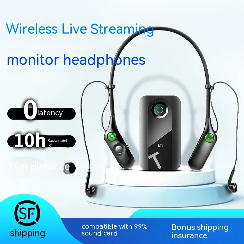 Wireless Monitoring Stereo Headphones, Hanging Neck Card, Tik Tok, Professional Online Celebrity, Anchor Mobile Phone, 5.8G