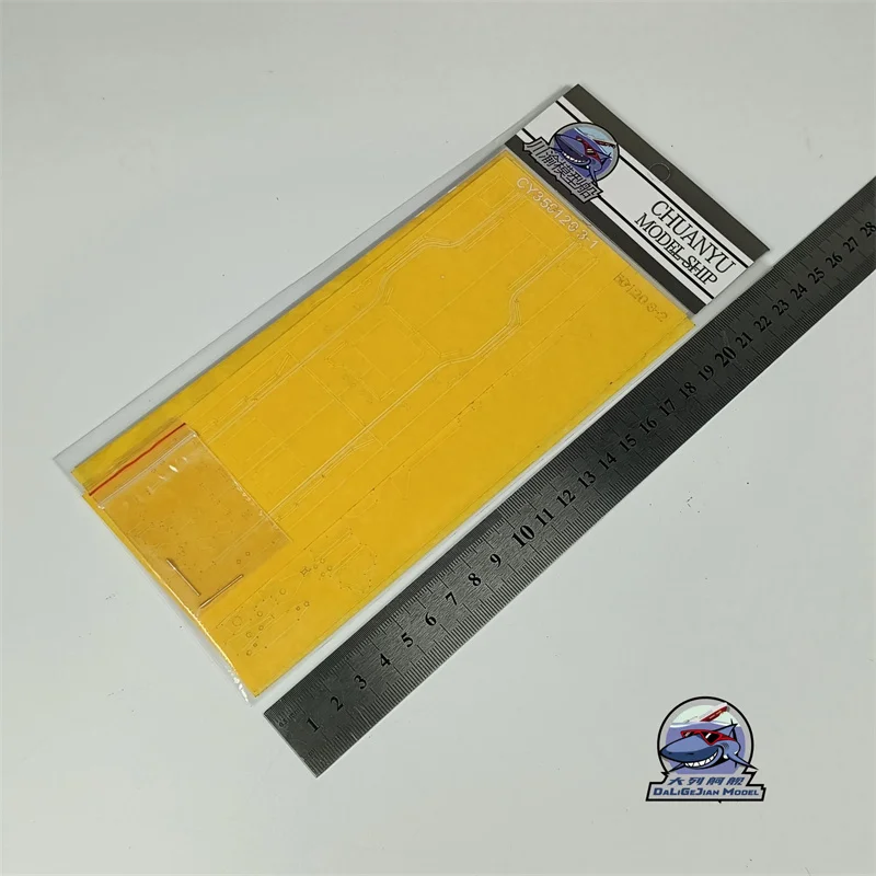 1/350 Blaszany beczułek maskujący do Trumpeter 04531 Rosyjskiego Admiral Chabanenko, model okrętu podwodnego, zestaw CY350120