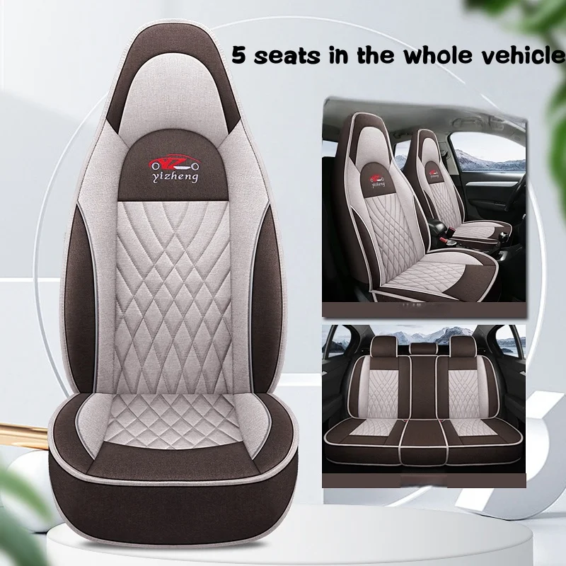 Linen Material Full 5-Seat Car Seat Covers, Universal Style, Suitable for Models with Front One-Piece Headrest Seats