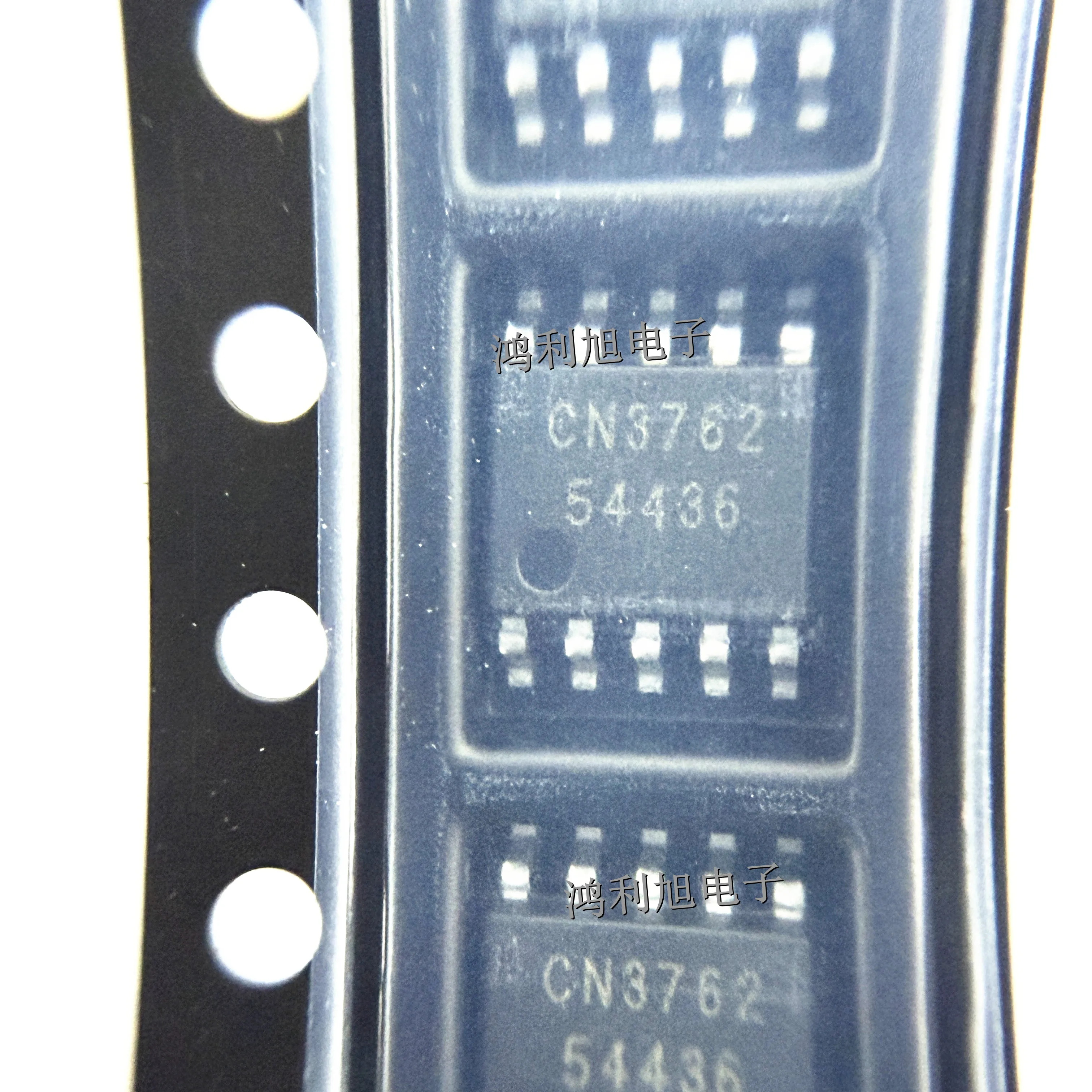 10 Pz/lotto CN3762 SSOP-10 chip IC di gestione della carica della batteria al litio integrata a doppia cella, nuovo di zecca originale in magazzino
