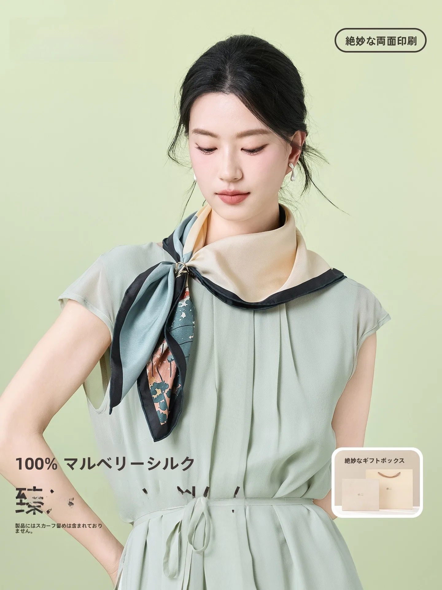 Elegant-foulard-en-soie-pour-femme-chale-carre-100-soie-cadeau-pour-maman-accessoire-de-mode-printemps-ete-automne