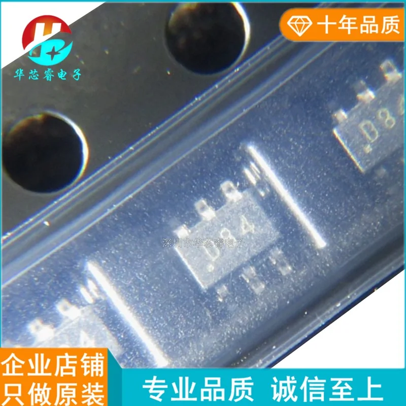 5pcs brand new original DAC8411IDCKR patch SC70-6 silk screen D84 8 digital to analog converter chip brand new original