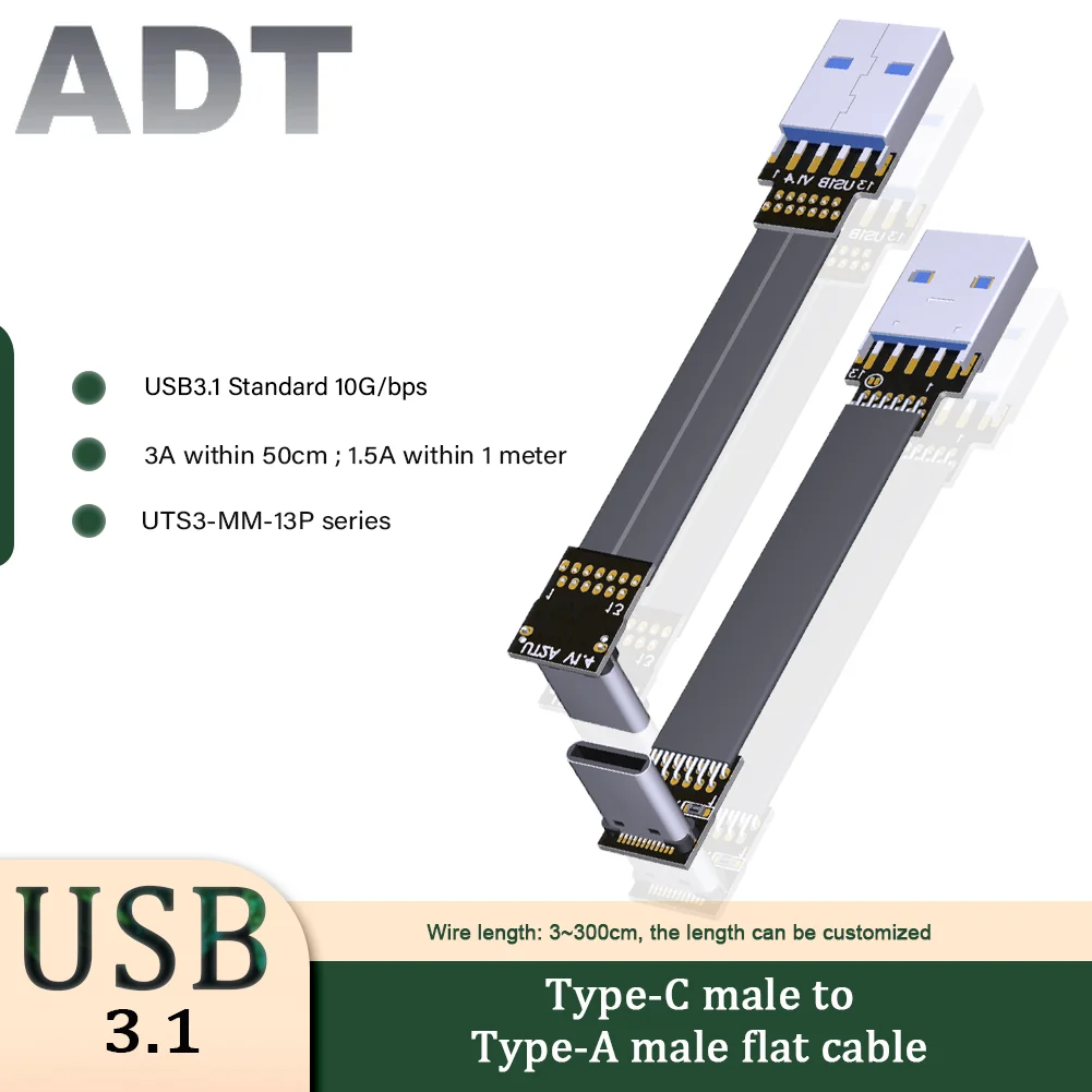 Brand New ADT USB3.1 Gen2 Type C To Type A Flat Ribbon Data Cable USB 3.1 USB-C-USB-A Male To Female USB-Device FPC FPV Adapter