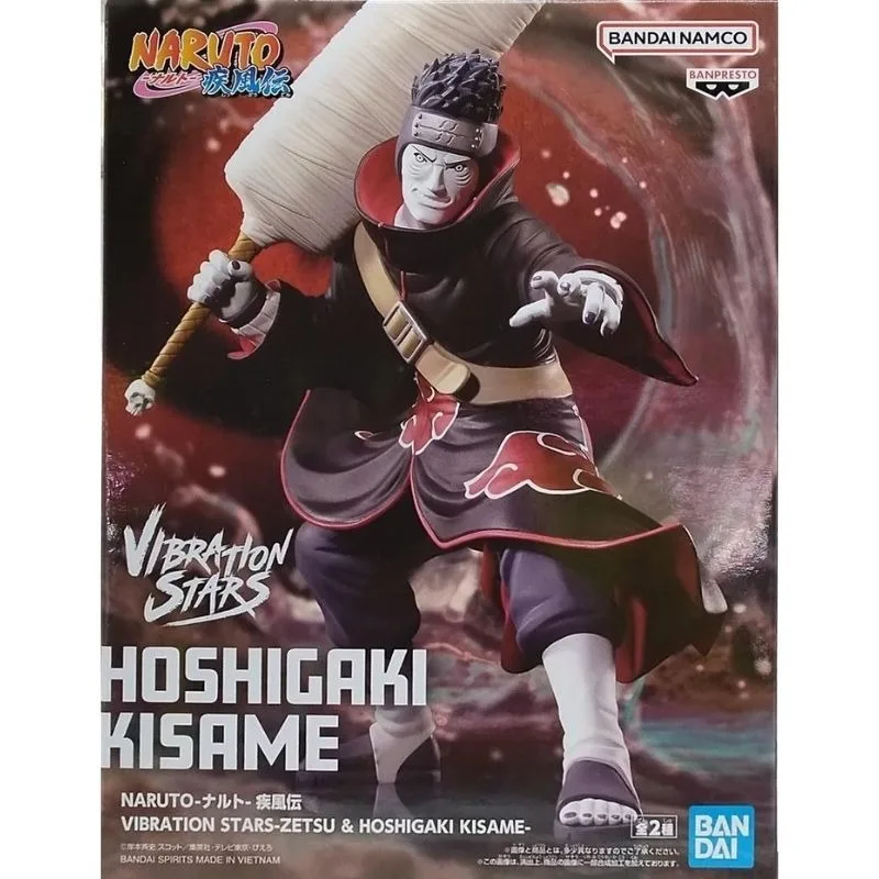 بانداي بانبريستو الاهتزاز نجوم ناروتو نوع B Hoshigaki Kisame الحلي الطرفية العصرية اللعب Pixiv أنيمي نموذج لجسم دمية #3