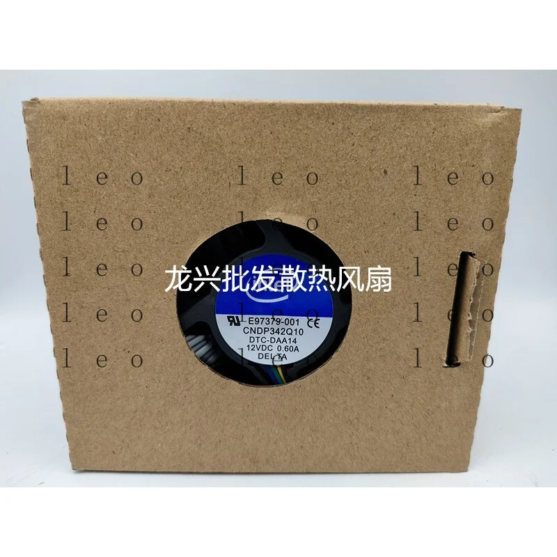 DD  1 PCS  intel Heat sink/CPU fan E97379-001 Aluminum heat sink DC12V 4 PIN