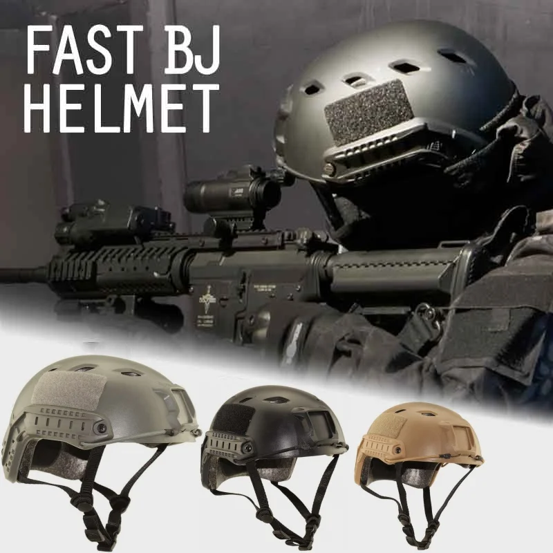 Lightweight BJ Type FAST Helmet Swat Airsoft Tactical Helmet Black Wargame Protective Paintball Equipment Outdoor Helmets