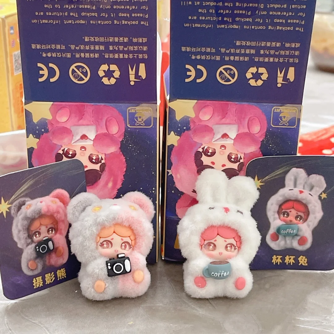 

New Pursuit Covenant Flocked Blind Box Mini Cute Pet Figurines Cute Doll Desktop Decor Collectible Toys For Fans And Collectors