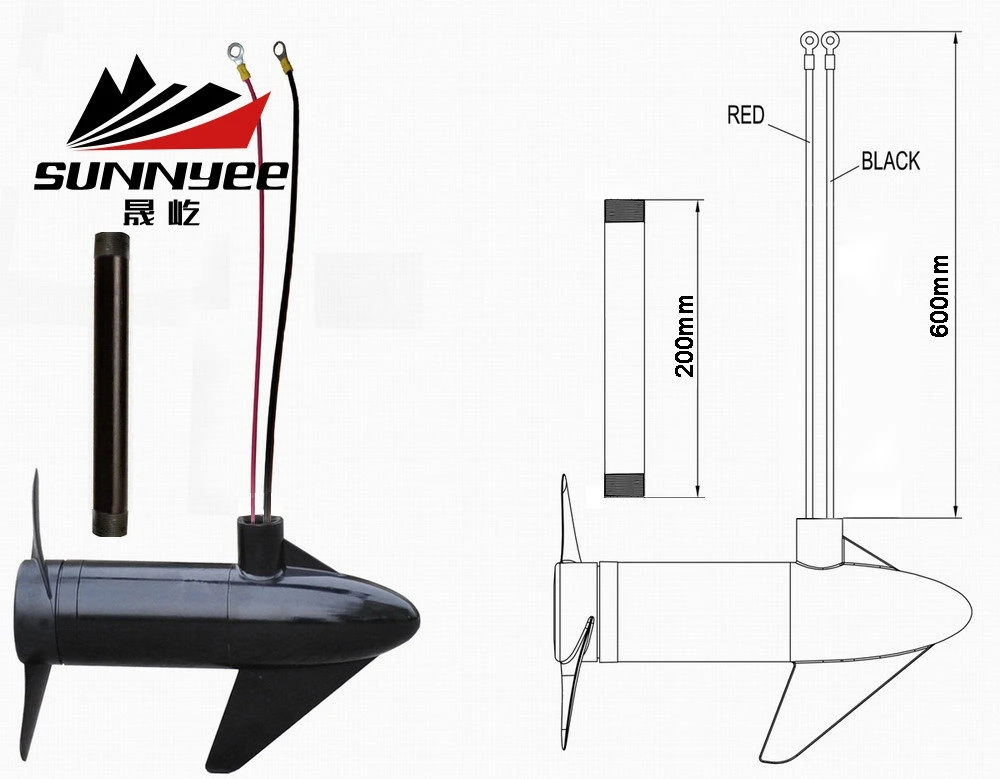 NERAUS 46LBS 12V Trolling Motors Fishing Outboard Motors Head With Propeller Wholesale Retail Free Shipping Brand New