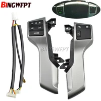 Interruptor de Control de volante multifunción, accesorio para Toyota Land Cruiser Prado GRJ150L10-13, 84250-60180, 8425060180