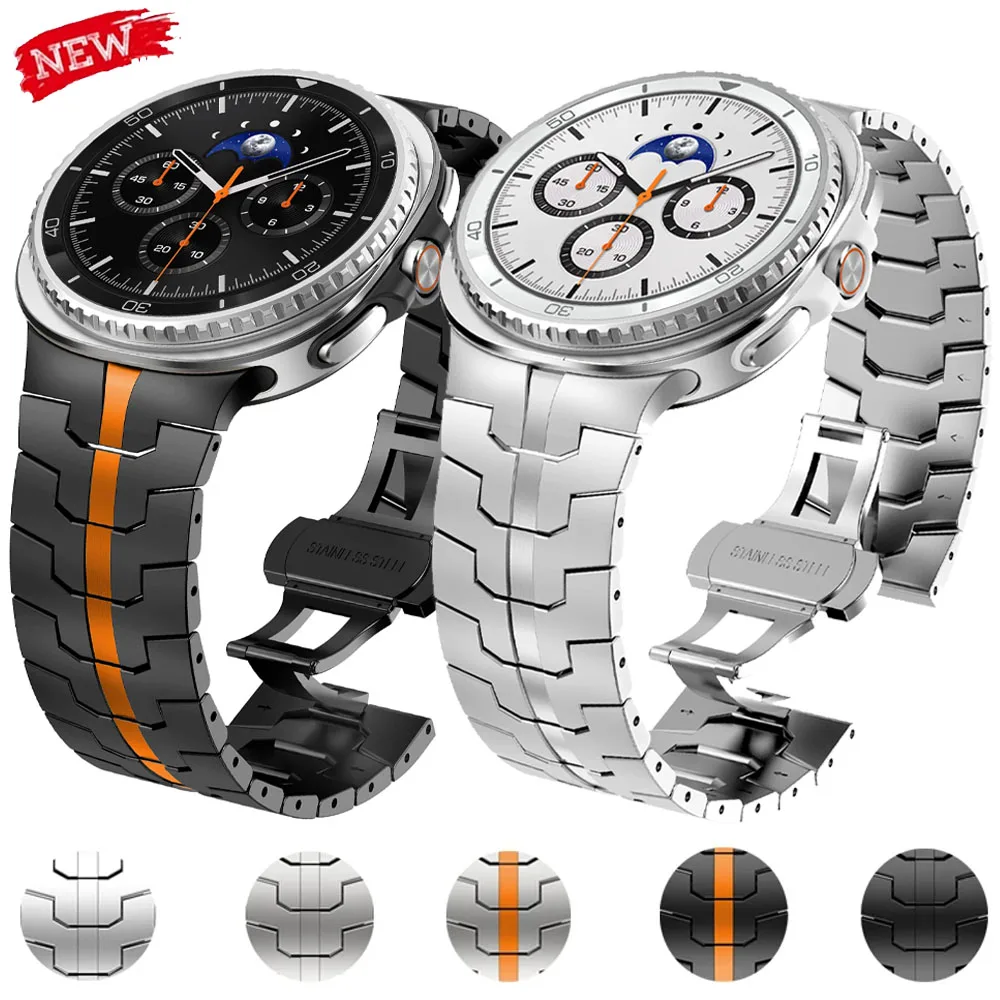 

Бронированный металлический ремешок для Samsung Galaxy Watch 8 classic 46 мм 44 мм 40 мм Браслет из нержавеющей стали Correa Pulseira Galaxy Watch 8 Ремешок
