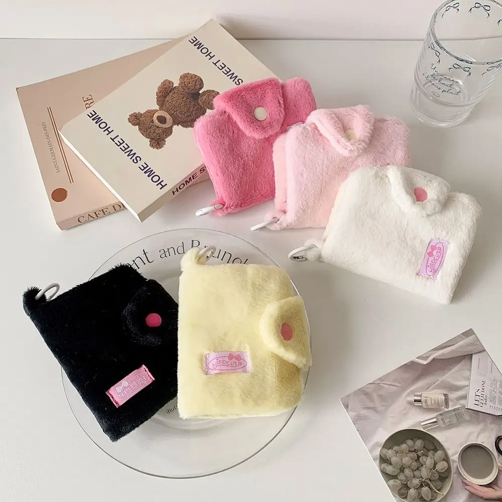 กระเป๋าใส่เหรียญแบบพับสองชั้น ผ้าพลัฌ สีพื้น ใหม่  กระเป๋าเก็บของขนาดเล็กแบบพกพาหลายชั้น