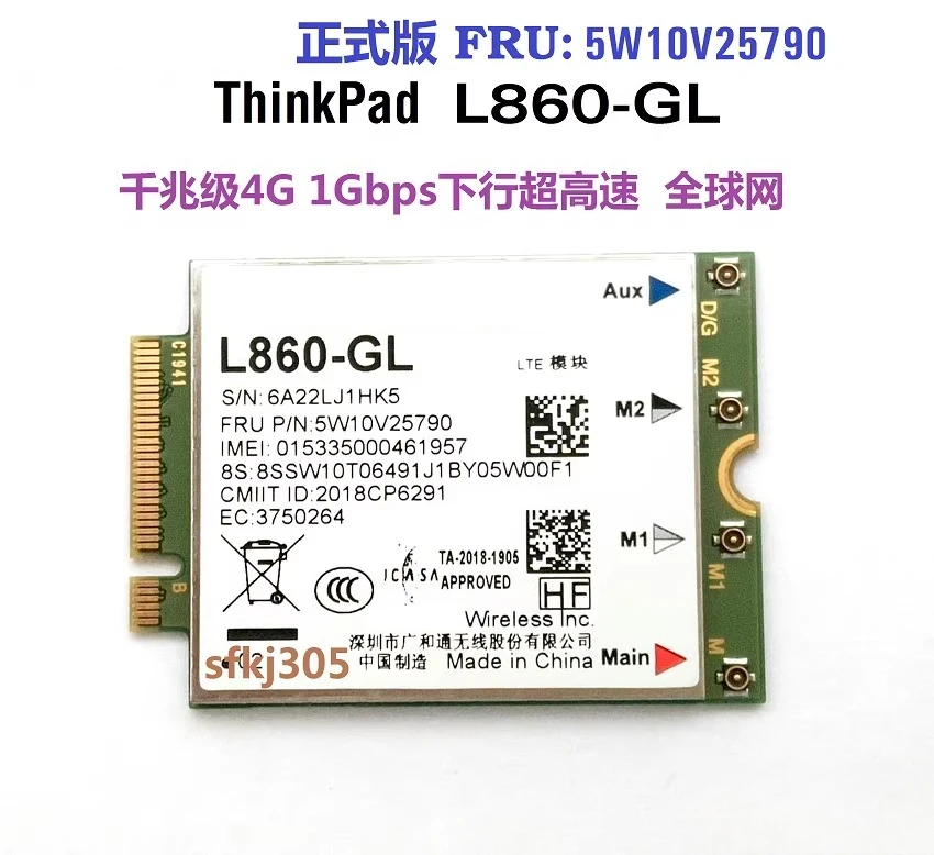 Used For Lenovo Thinkpad L860-GL Gigabit 4G Module SW10M73280 5W10V25790 01AX796