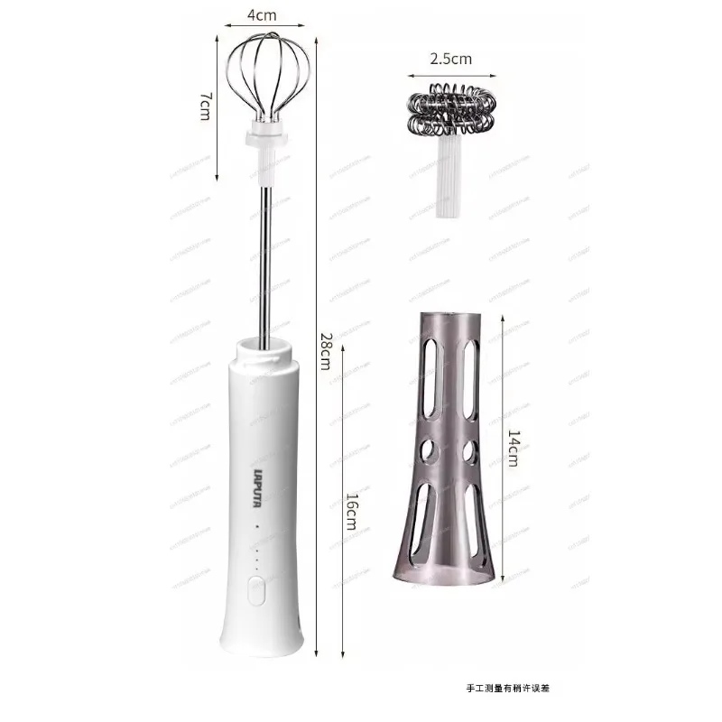 

Electric Milk Frother Automatic Milk Foamer Handheld Free Latte Art Milk Whisk Mixer