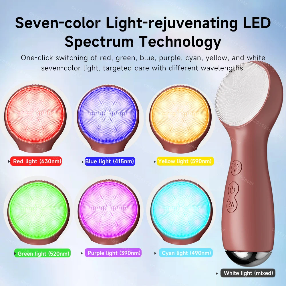 Facial Cleanser Blackhead Pore Cleaning Beauty Device Colorful Light Vibration Massager Hot Compress Massage Face Wash Brush