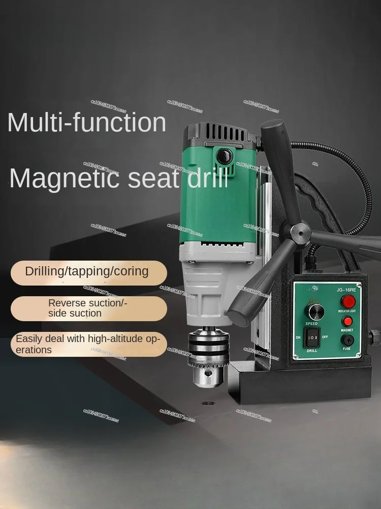 Industrial Grade Portable Magnetic Drill: Hollow Bench Drill with Strong Magnetic Suction Base