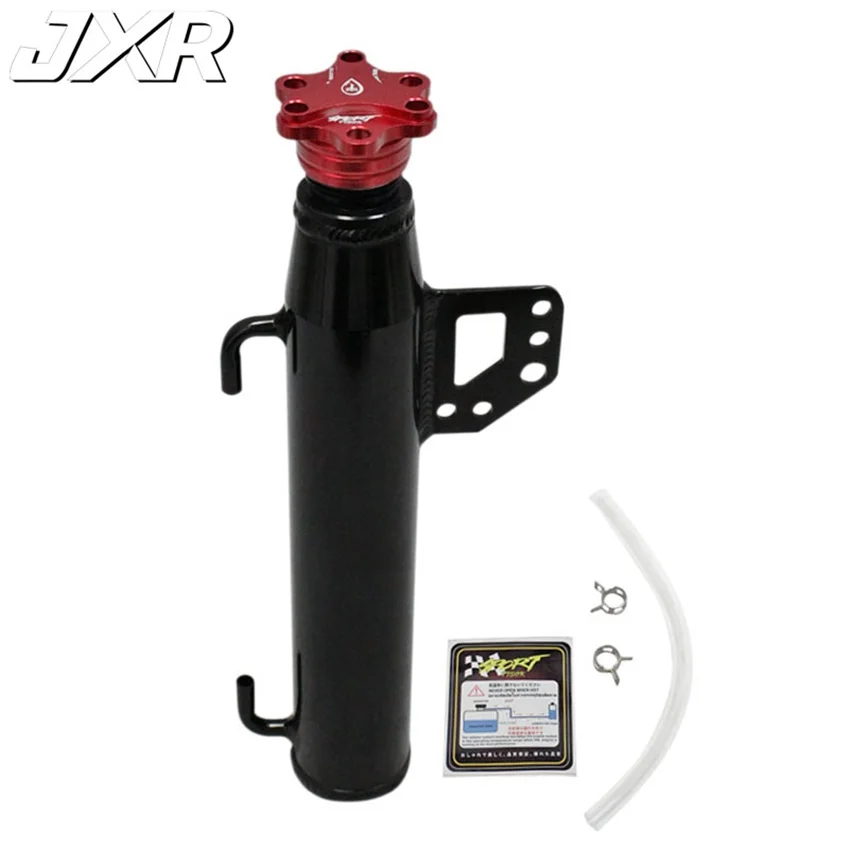 خزان المبرد خزان المبرد خزان التوسع الألومنيوم المبرد توسيع المبرد للسيارات