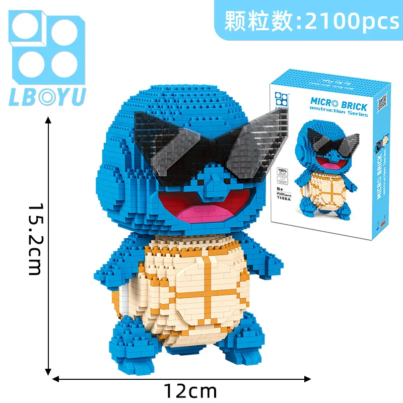 الحيوانات الأليفة الجني ألعاب مكعبات البناء كزة الكرة بطة صغيرة بيكاتشو تشارجر الطوب أنيمي قزم الماس دمية جيب الوحش ألعاب أطفال