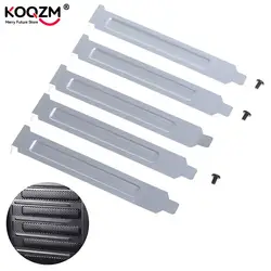5pcs PCI Slot Covers Bracket w/ Screws, Full Profile Expansion Dust Filter Blanking Plate for PCI