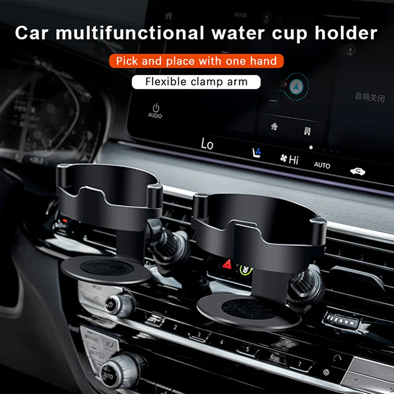 Car Cup Holder Air Vent Outlet Drink Coffee Bottle Holder Can Mounts Holders Beverage Ashtray Mount Stand Universal Accessories