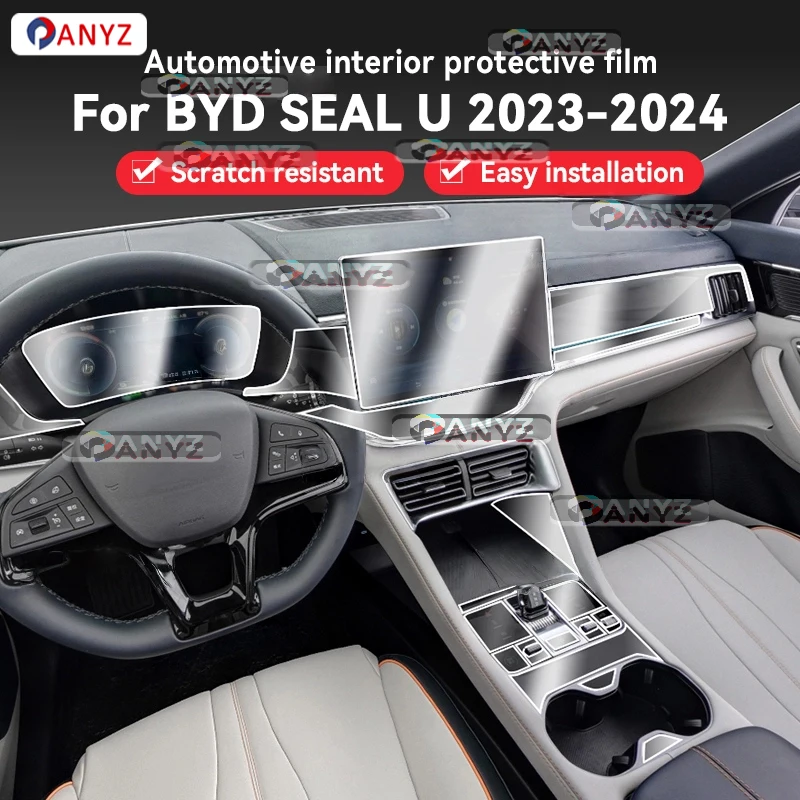 

Для BYD SEAL U 2023 2024, защитная пленка для салона автомобиля, центральная навигация, наклейка против царапин, аксессуары