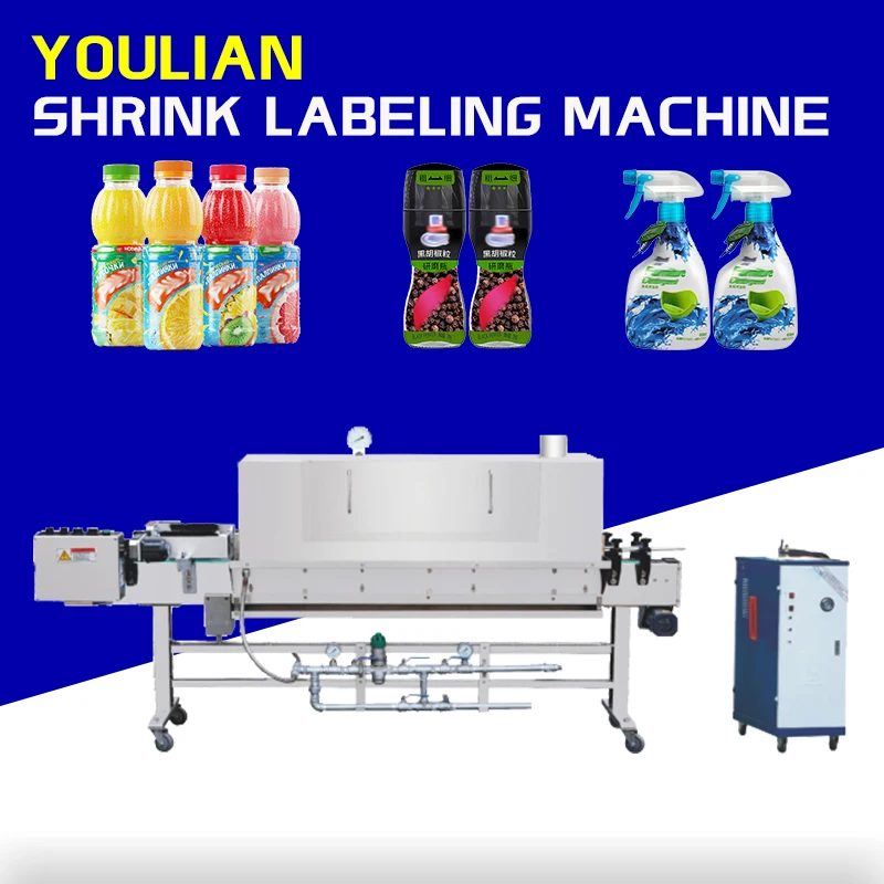 ZBS83A 스팀 수축기, 음료 음료 주스 병 수축 라벨링 기계 스팀로 및 열 스팀 터널 포함